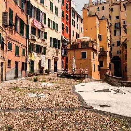 H2.0 Genova Daire Dış mekan fotoğraf